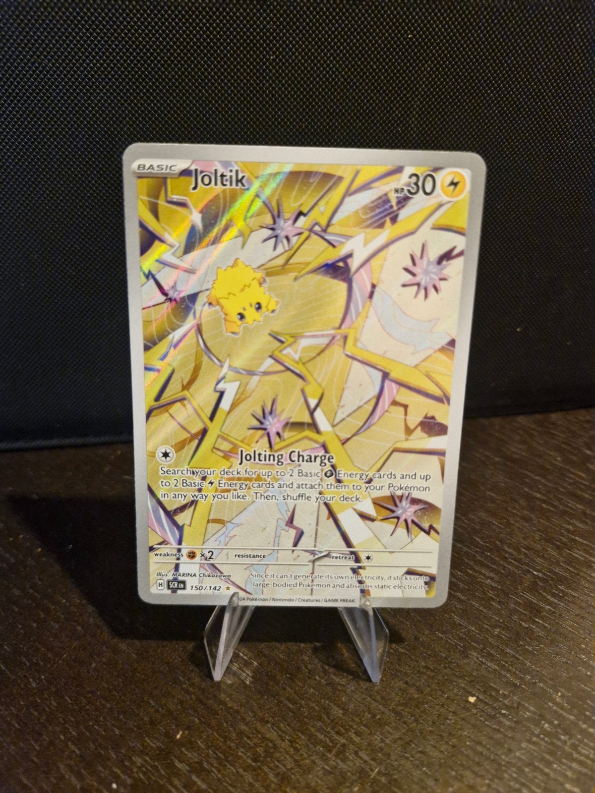 Joltik 150/142 Full Art Secret Rare Pokémon Kaart, Ophalen of Verzenden, Zo goed als nieuw, Losse kaart, Foil