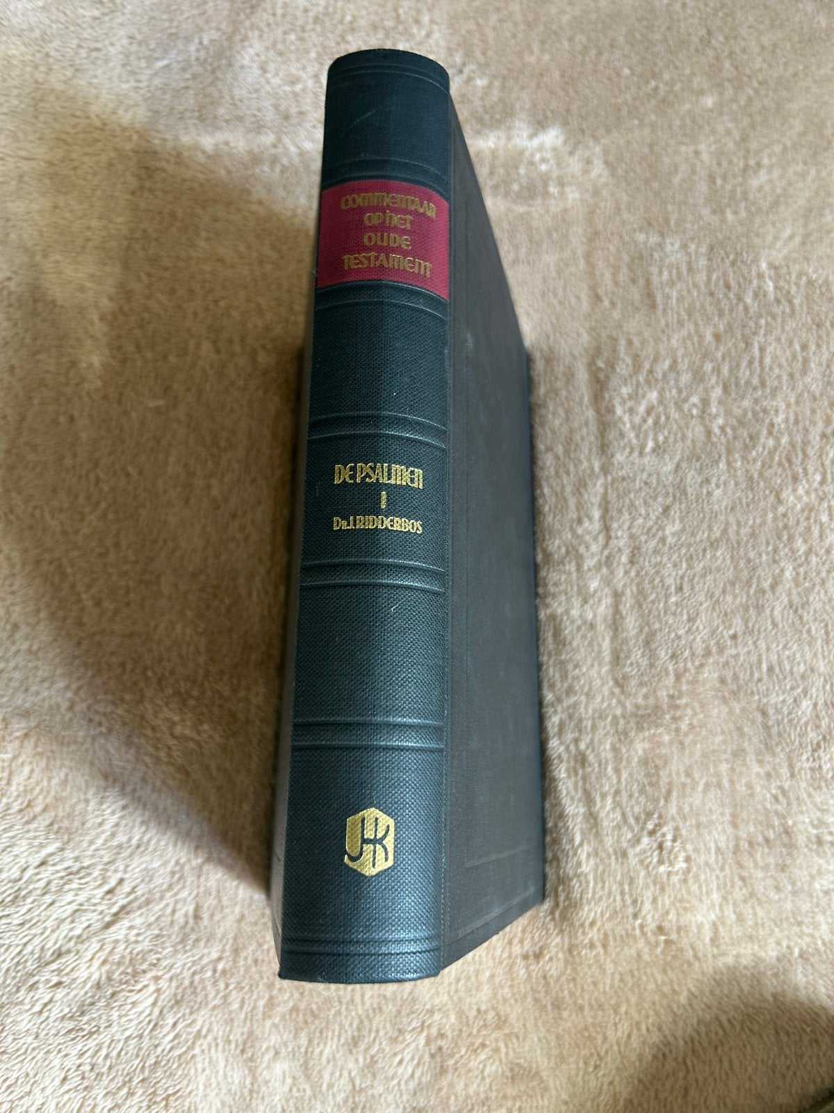 Commentaar op het Oude Testament: De Psalmen I, Boeken, Godsdienst en Theologie, Ophalen of Verzenden, Gelezen, Christendom | Protestants