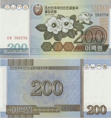 NOORD KOREA 2005 200 won #48a UNC, Verzenden, Zuidoost-Azië, Los biljet