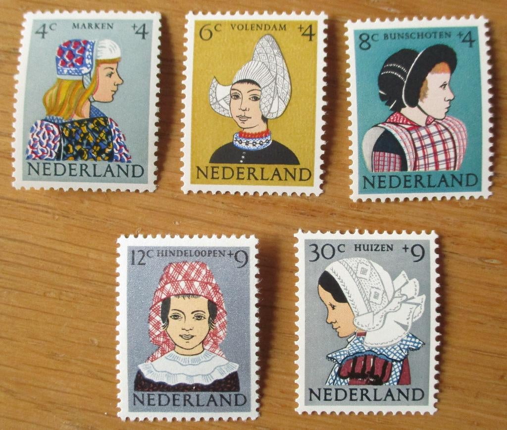 Nederland, serie zomerzegels Klederdrachten, 1960, Verzenden, Na 1940, Postfris