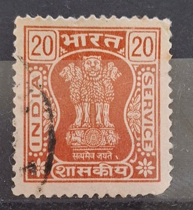 India Postzegel (B3-P28), Ophalen of Verzenden, Gestempeld, Zuid-Azië
