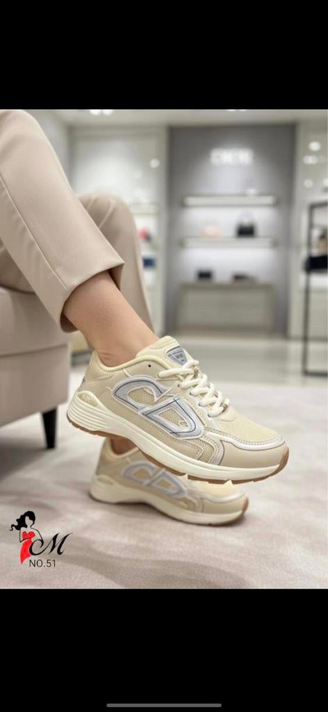 Crème beige sneaker, Ophalen of Verzenden, Nieuw, Dansschoenen