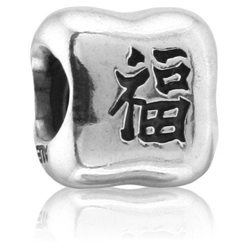 Originele Pandora chinees symbool blijheid, Gebruikt, Pandora, Ophalen of Verzenden, 1 bedel