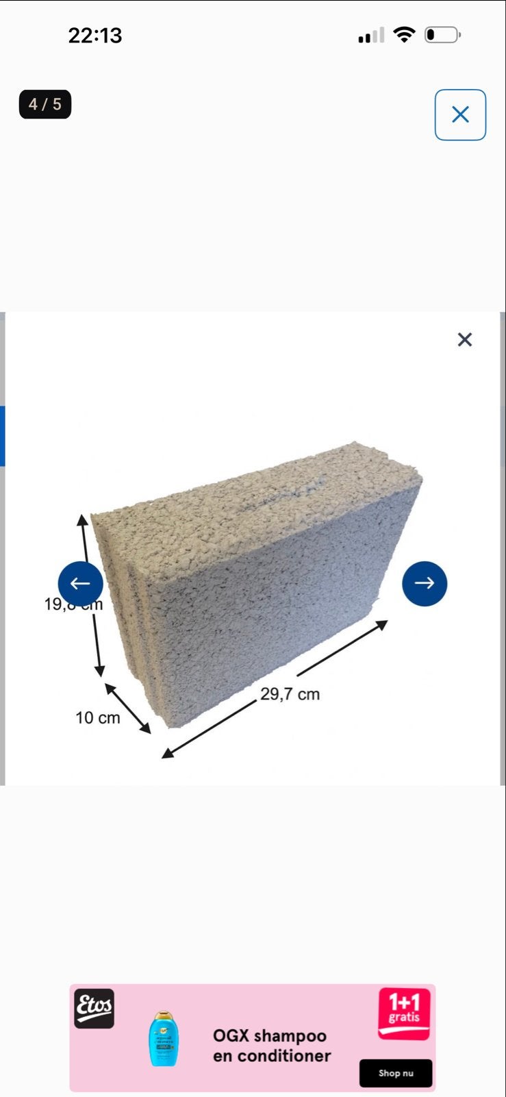 Bia velling Betonblok 29,7x10x19,0 cm - Nieuw, Ophalen, Nieuw, Beton
