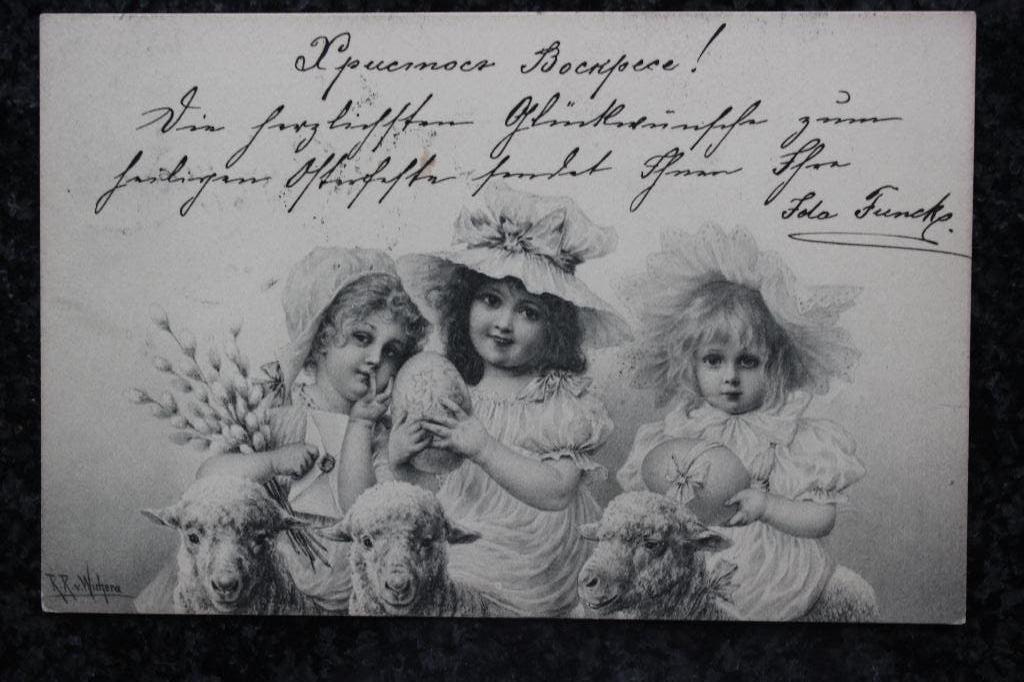 1904 ANSICHTKAART RUSLAND 3 KLEINE MEISJES MET SCHAPEN, Verzamelen, Ansichtkaarten | Buitenland, Ophalen of Verzenden, Voor 1920