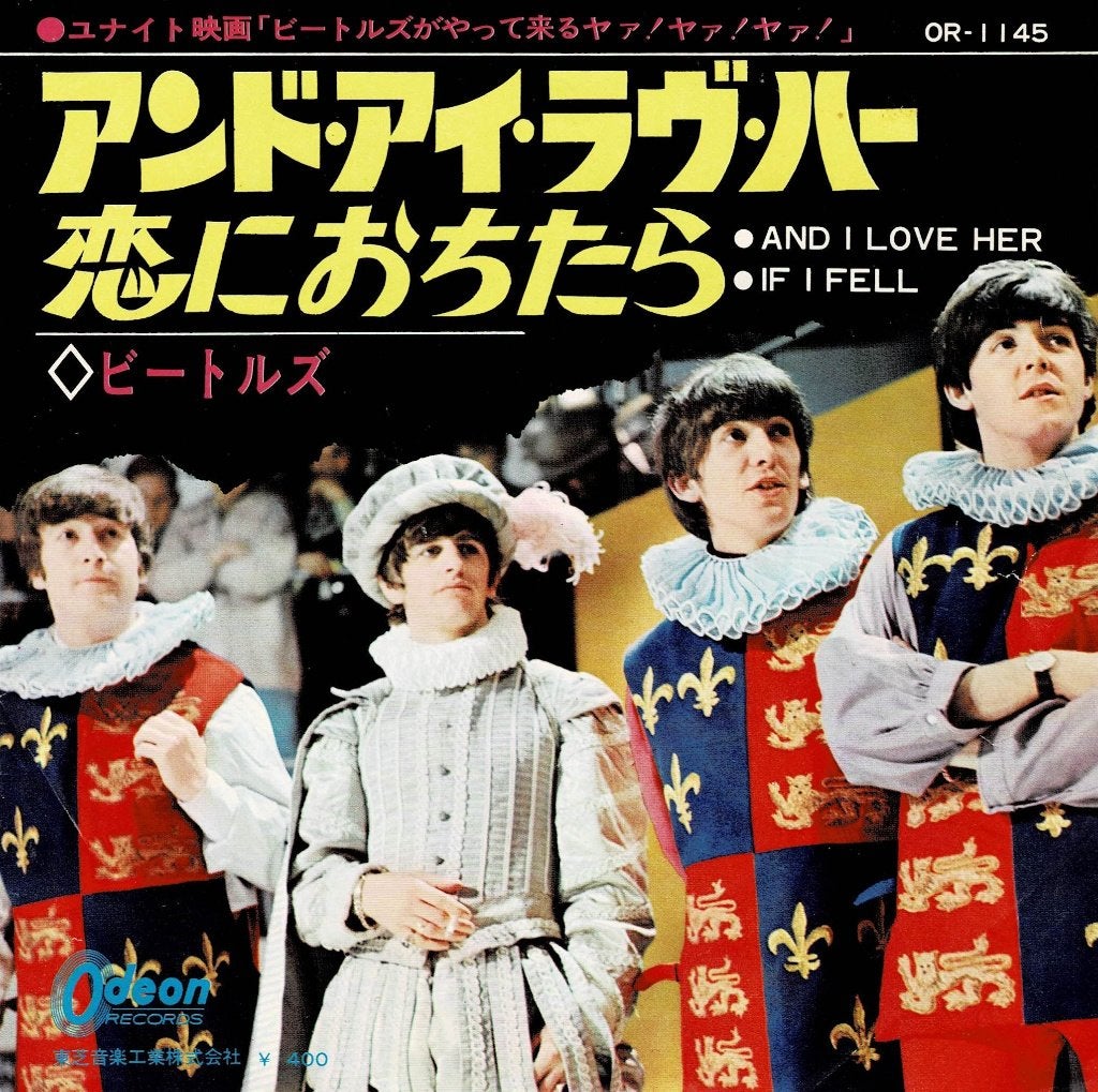 Beatles – And I Love Her / If I Fell (Red Wax, Japan 1968), Gebruikt, Beschermende buitenhoes, 7 inch, Ophalen of Verzenden