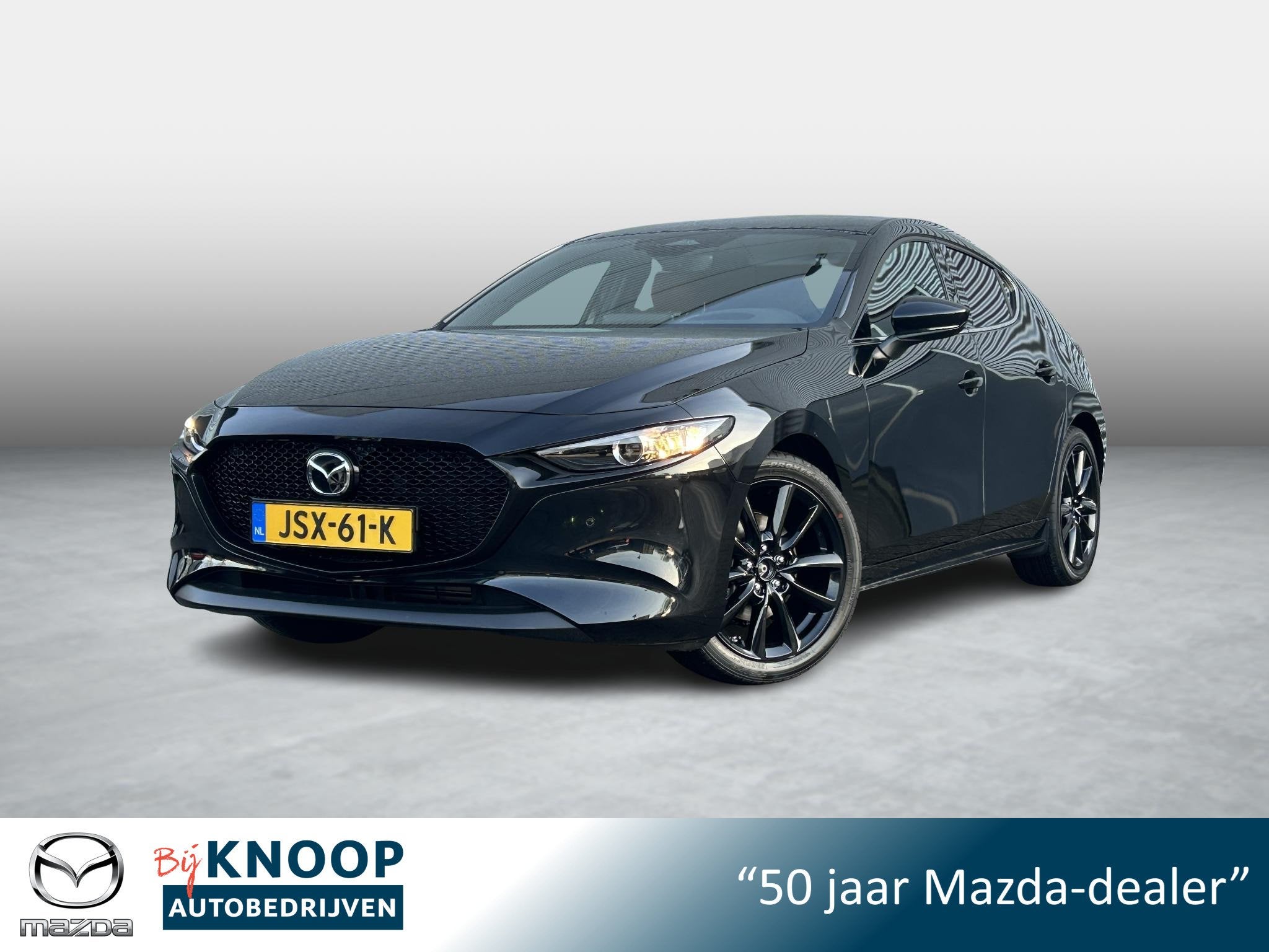 Mazda 3 2.0 e-SkyActiv-X M Hybrid 186 Nagisa | Camera | Lede