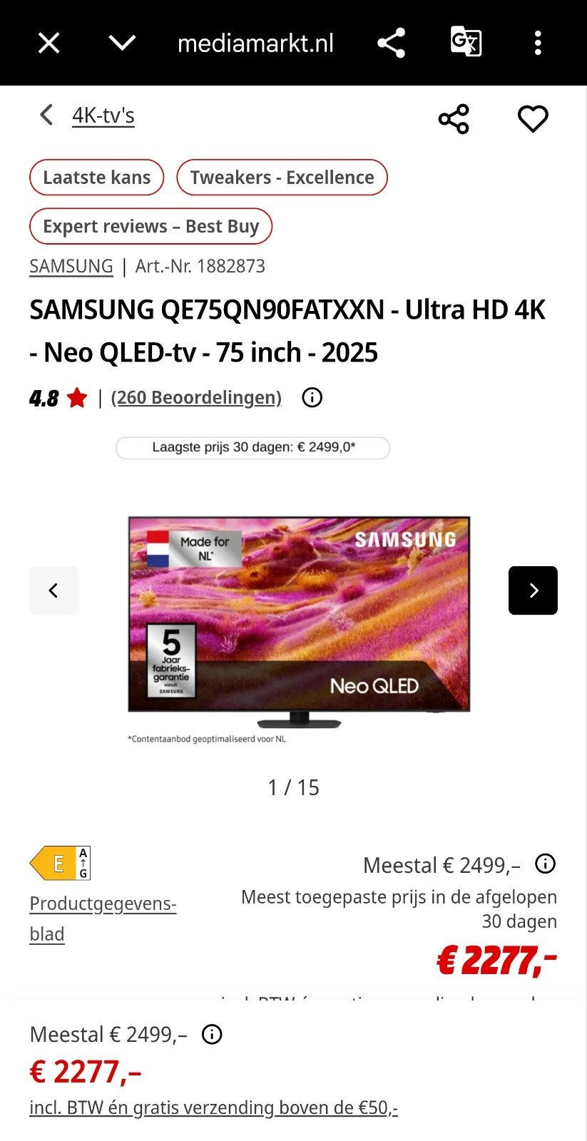 Samsung QE75QN90FATXXN Neo QLED 4K TV - Nieuw, QLED, Nieuw, Ophalen of Verzenden, Samsung