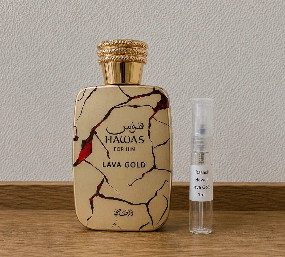 Rasasi - Hawas Lava Gold 1ml samples, Ophalen of Verzenden, Zo goed als nieuw