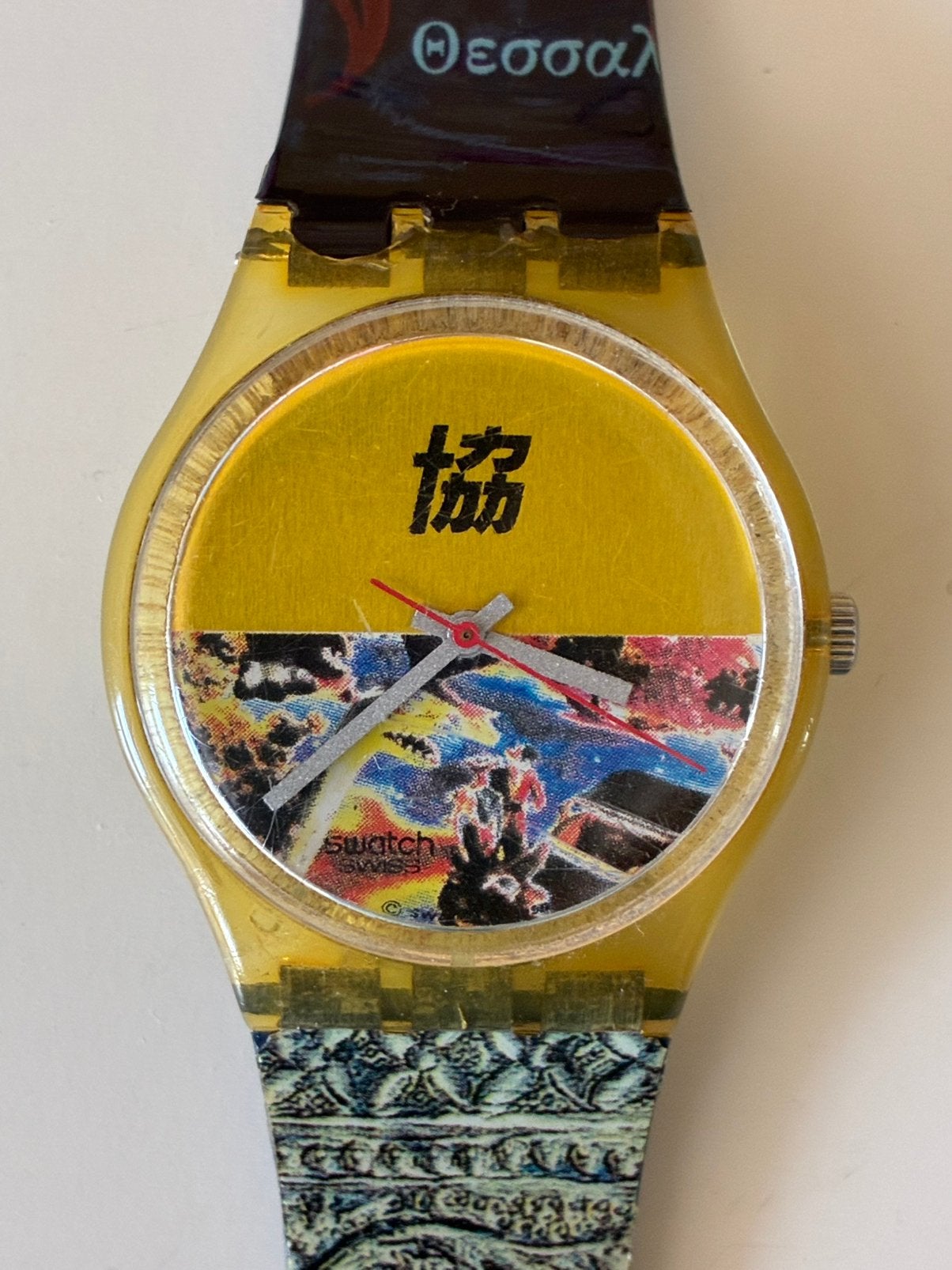 Swatch Avalon vintage uit 1997, Ophalen of Verzenden, Gebruikt
