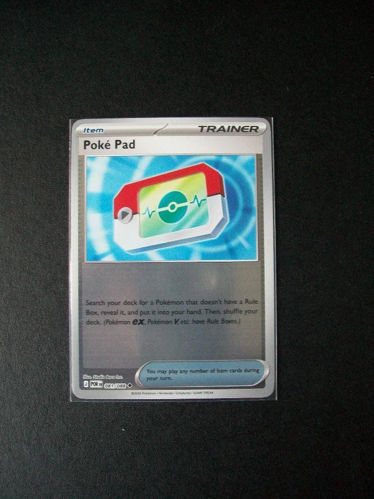 9702: Nieuwe Pokemon Kaart Holofoil Trainer POKE PAD 081/088, Verzenden, Nieuw, Losse kaart, Foil