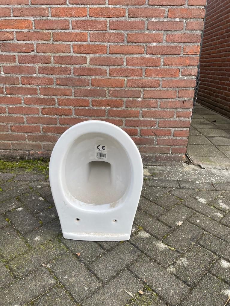 Wandcloset, nieuw, Ophalen, Nieuw, Toilet