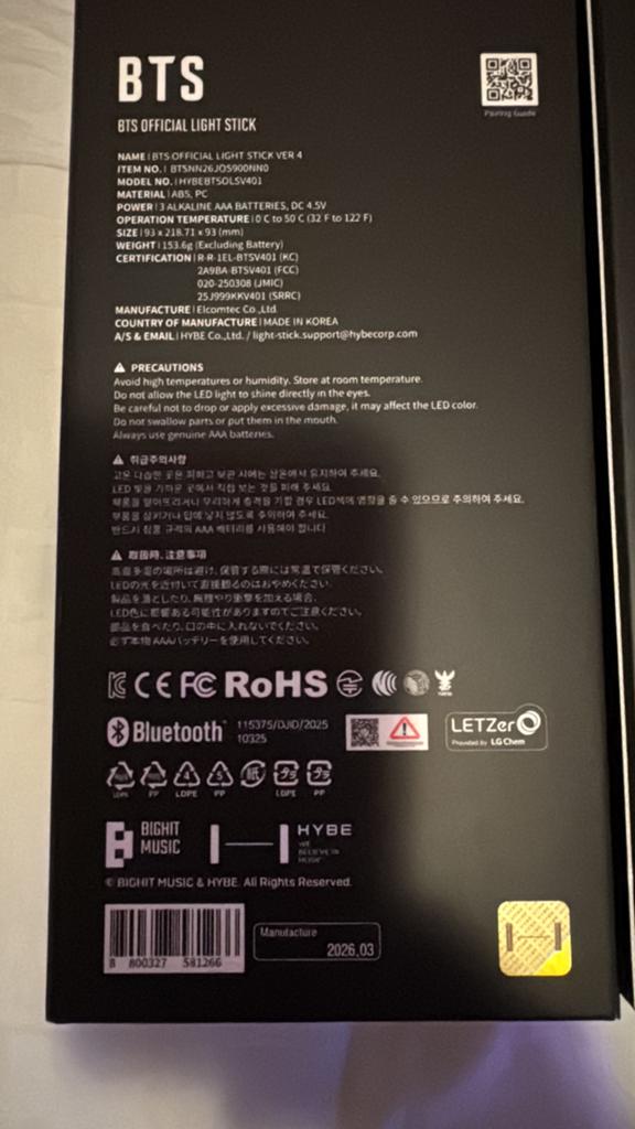 BTS Official Light Stick Ver. 4 (ARMY Bomb), Verzamelen, Muziek, Artiesten en Beroemdheden, Ophalen of Verzenden, Nieuw