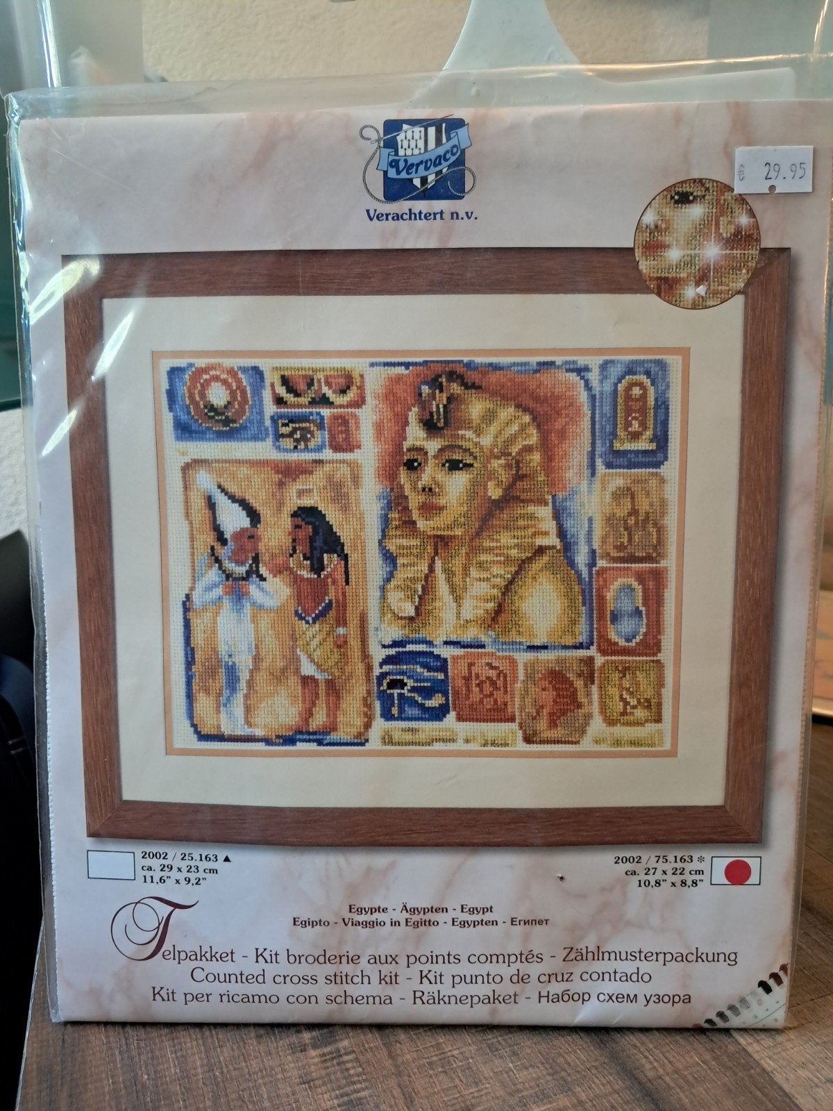 Vervaco Borduurpakket Egyptische Motieven - Nieuw, Ophalen of Verzenden, Nieuw, Handborduren, Borduurpakket