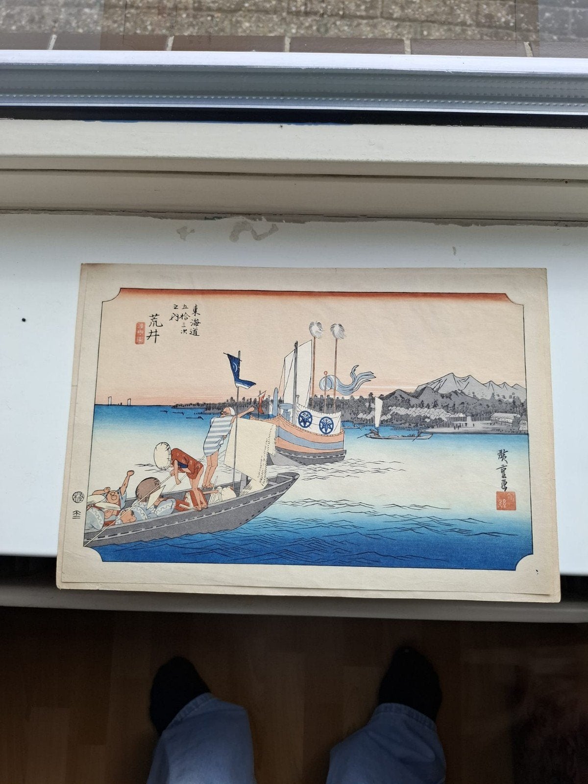 Japanse woodblock Hiroshige, Japan, Ophalen of Verzenden