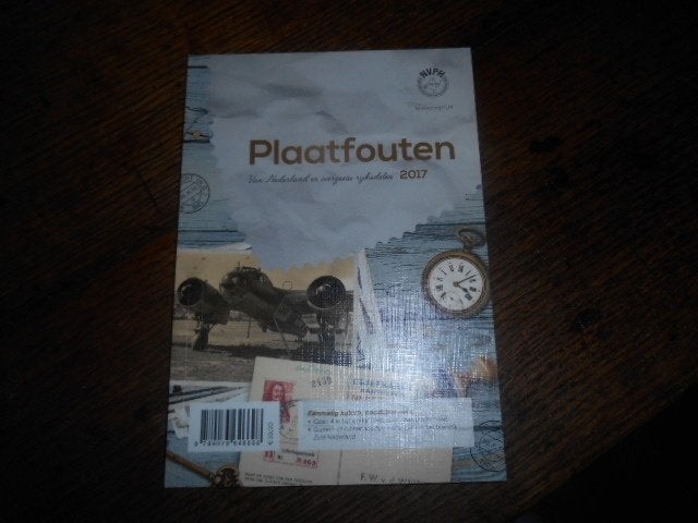 Catalogus 2017 Nederland PLAATFOUTEN, Ophalen of Verzenden, Catalogus