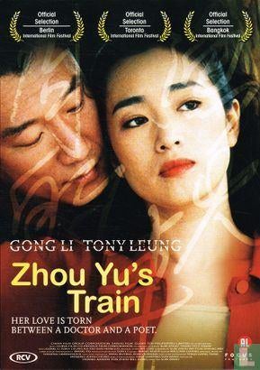 zhou yu's train  ( gong li , tony leung ), Vanaf 16 jaar, Ophalen of Verzenden, Zo goed als nieuw, Overige gebieden