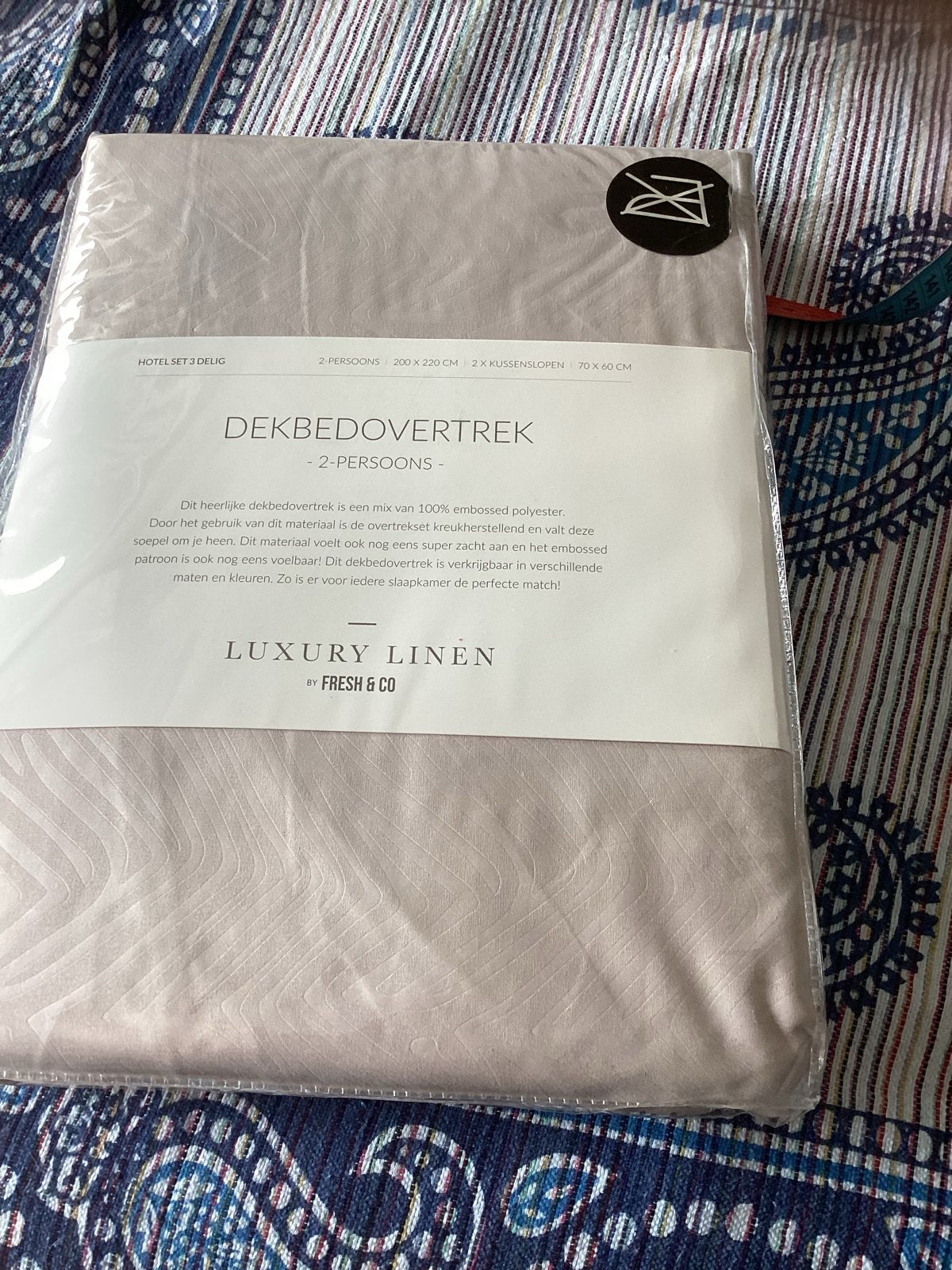 Nieuw 2-persoons dekbedovertrek beige taupe Luxury Linen, Ophalen of Verzenden, Nieuw, Beige, Dekbedovertrek