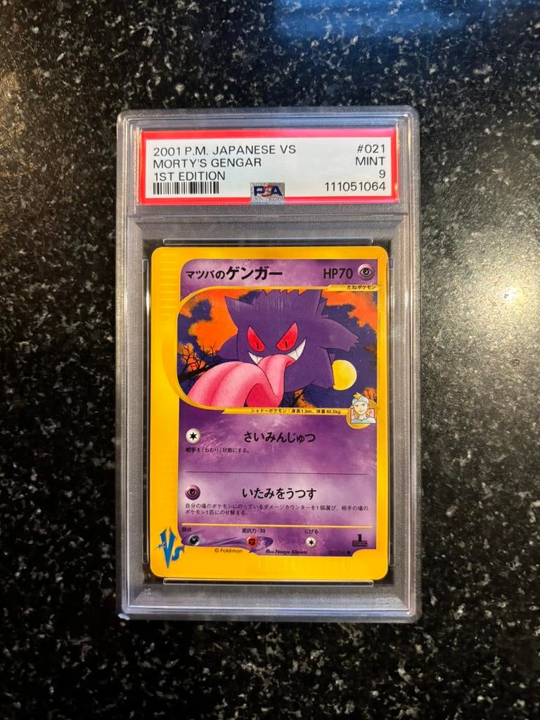 Pokémon PSA 9 Morty’s Gengar 1st Edition Japans #021, Ophalen of Verzenden, Zo goed als nieuw