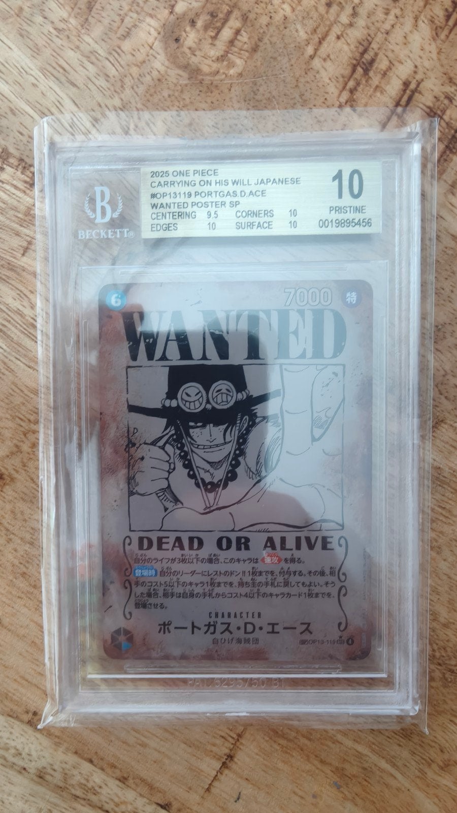 Portgas Ace SP wanted BGS 10 japans, Ophalen of Verzenden, Nieuw, Losse kaart, Foil