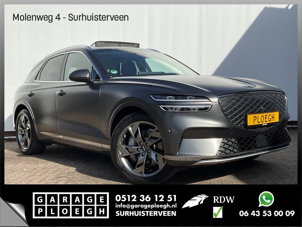 Genesis GV70 Pano SOH 98% Afn.Trekhaak Leer 360° HUD Stoelv, Auto's, Genesis, Automaat, Leder, 489 pk, Te koop
