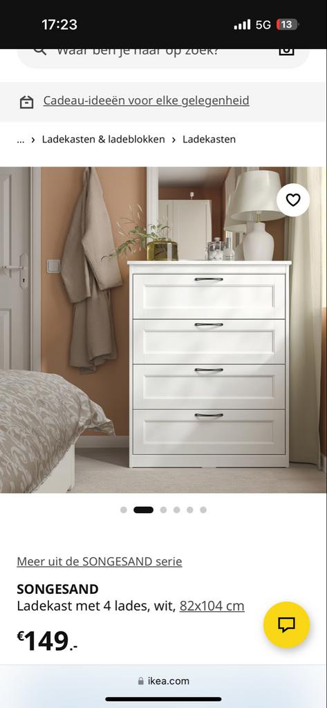 IKEA Songesand ladekast wit, 82x104 cm - Nieuw in doos, 100 tot 150 cm, Nieuw, 3 of 4 laden, 25 tot 50 cm