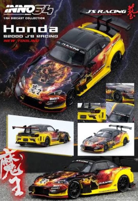 INNO64 Honda S2000 J's Racing AP1 MANOU