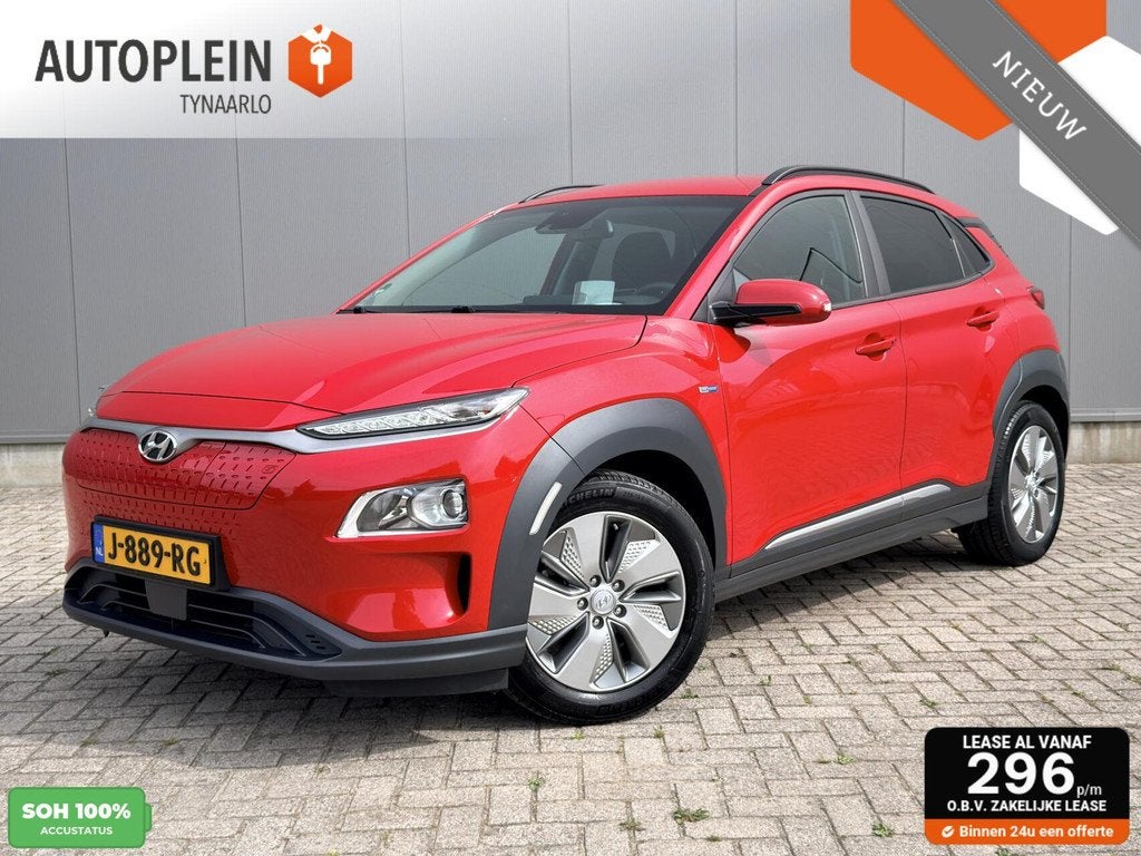 Hyundai Kona EV Comfort 64 kWh Automaat|Carplay|Warmtepomp|D, Auto's, Hyundai, Gebruikt, Met garantie (alle), Automatische klimaatregeling