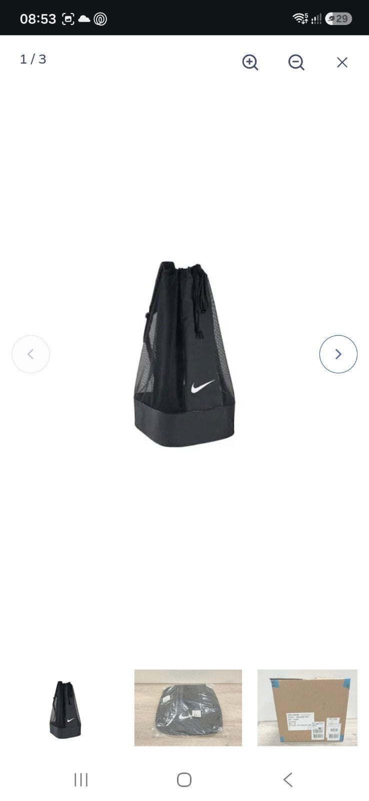 18x Nike Ballenzakken - Nieuw in doos - Ideaal voor clubs, Ophalen of Verzenden