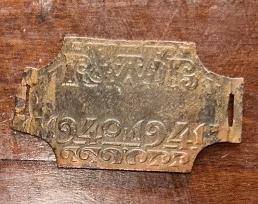 Zeldzaam Rijwiel belastingplaatje 1940-1941, Ophalen, Gebruikt