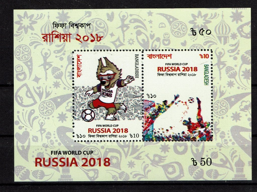 BANGLADESH 2018 PF BLOK VOETBAL SPORT SOCCER 1, Ophalen of Verzenden, Sport