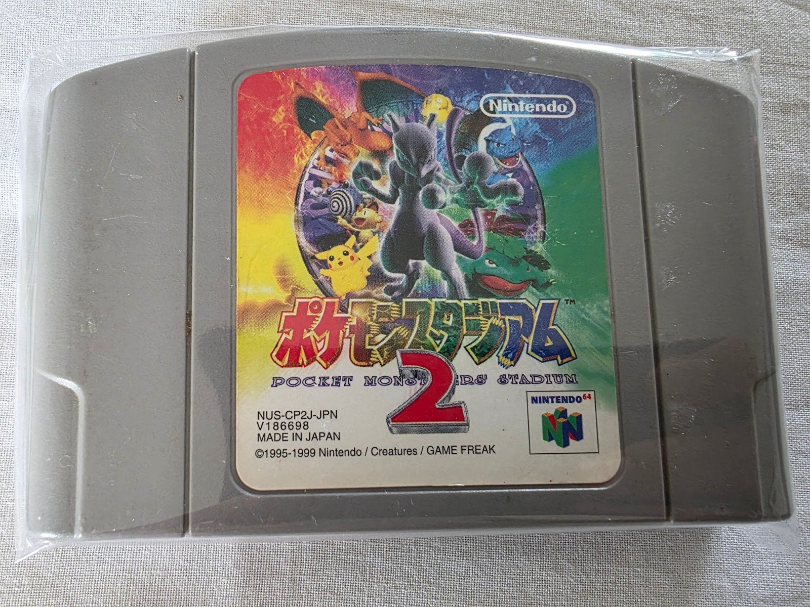 Pocket Monsters Stadium 2 (Pokémon Stadium 1) – Nintendo 64, Spelcomputers en Games, Avontuur en Actie, Gebruikt, 1 speler, Eén computer