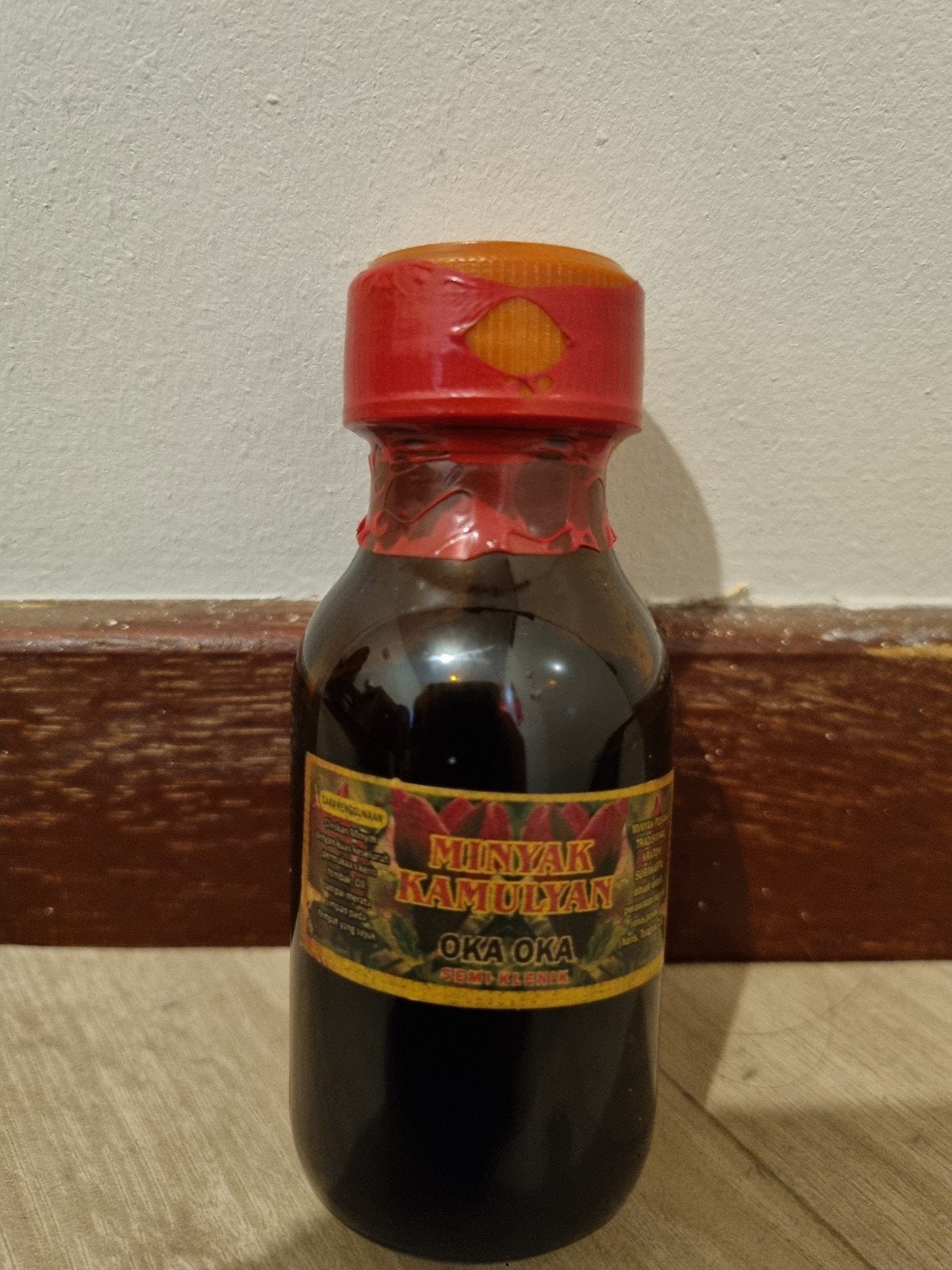 kris keris tombak minyak kammulyan, Indonesië, Ophalen of Verzenden
