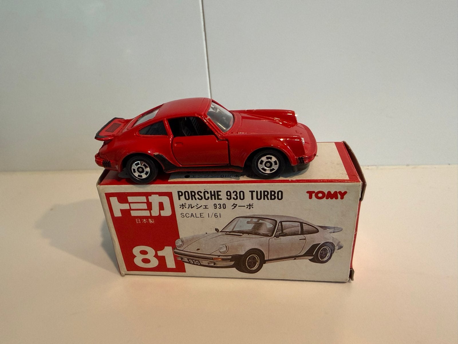 Tomica Porsche 930 Turbo (1979) - Rood schaalmodel, Hobby en Vrije tijd, Modelauto's | 1:43, Ophalen, Gebruikt, Auto, Overige merken