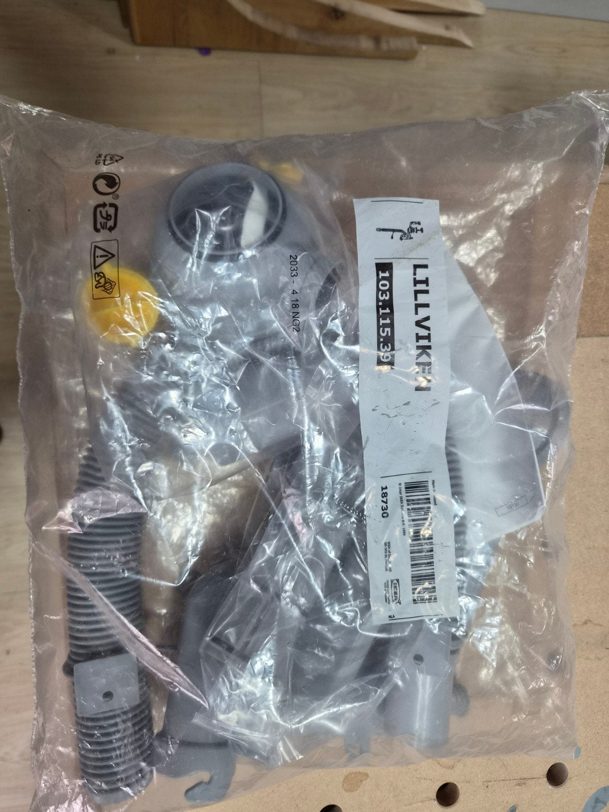 IKEA LILLVIKEN Sifon/waterlås voor enkele spoelbak, Ophalen, Overige typen, IKEA, Kunststof