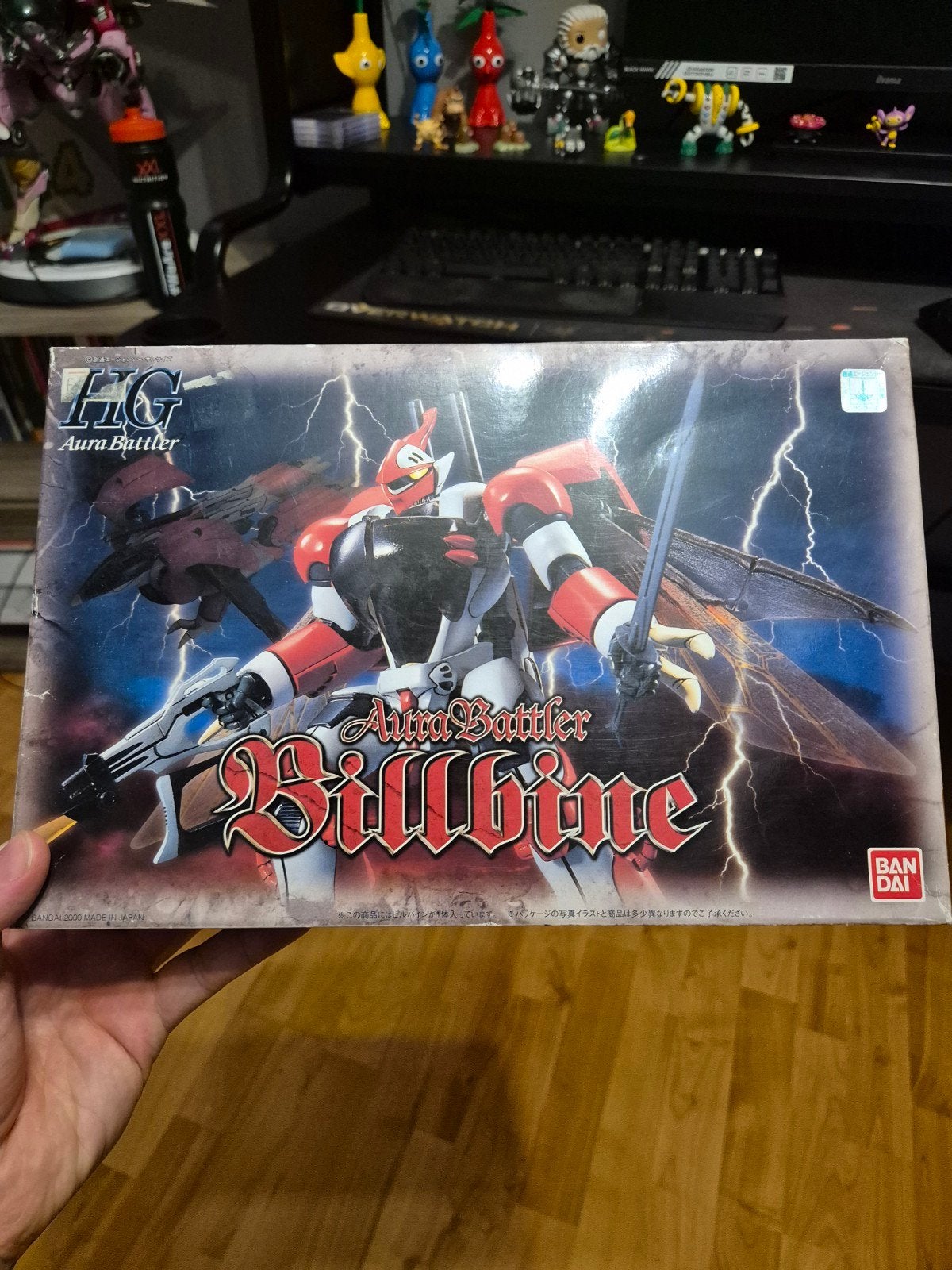 Aura Battler Gundam Billbine, G1, Ophalen of Verzenden