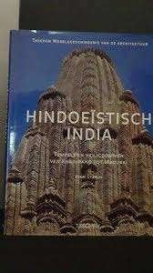 Hindoeïstisch India, 14e eeuw of eerder, Ophalen of Verzenden, Zo goed als nieuw, Azië