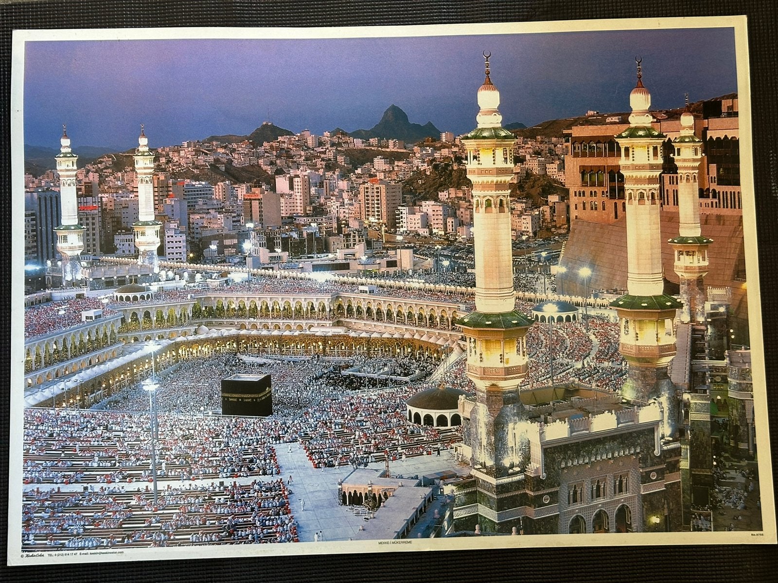 Mekka Kaaba Medina Koran Poster Islamitische Kunst, Ophalen, Nieuw, Islam