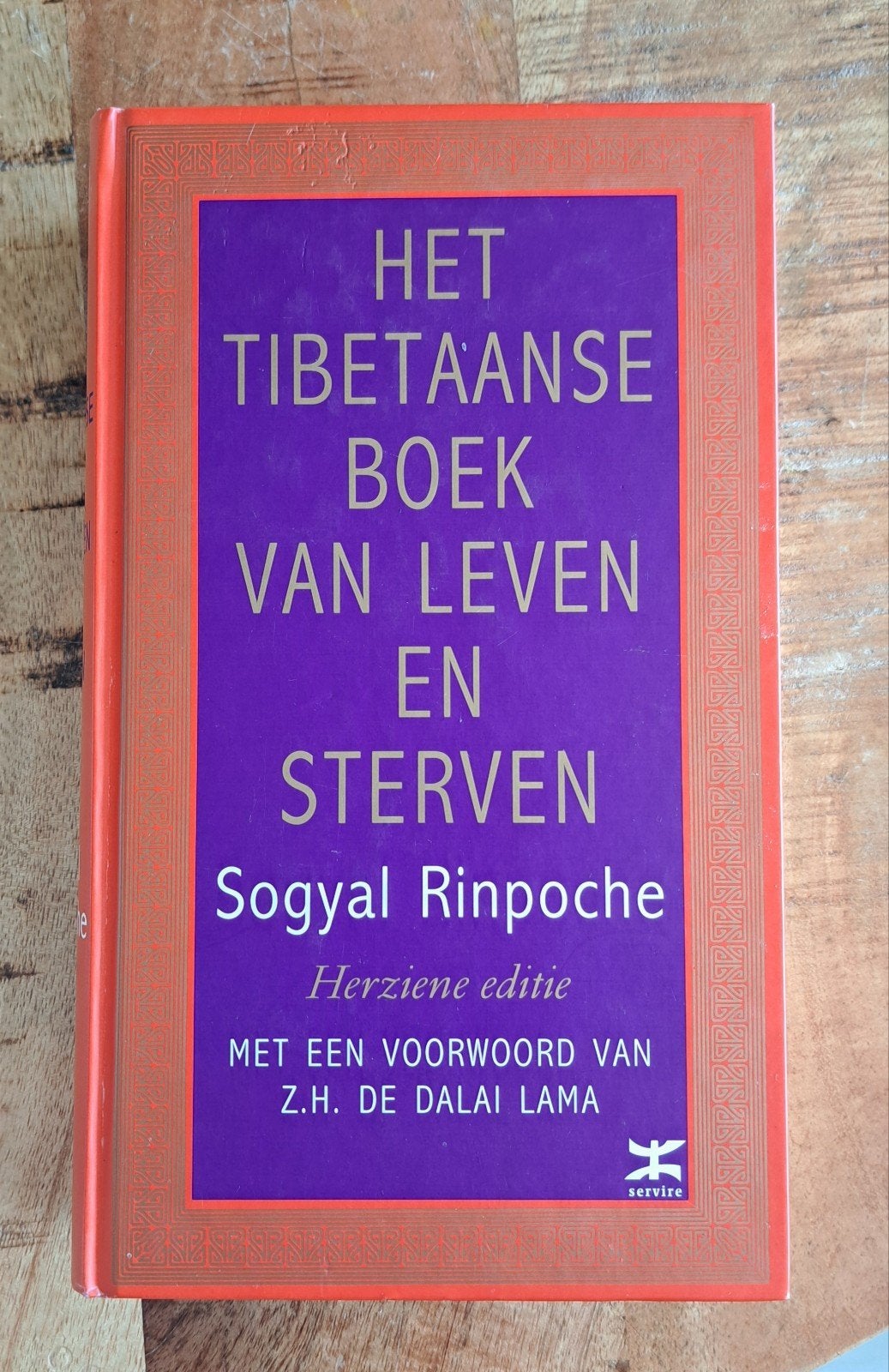Het Tibetaanse boek van leven en sterven – Sogyal Rinpoche, Boeken, Ophalen of Verzenden, Zo goed als nieuw, Spiritualiteit algemeen