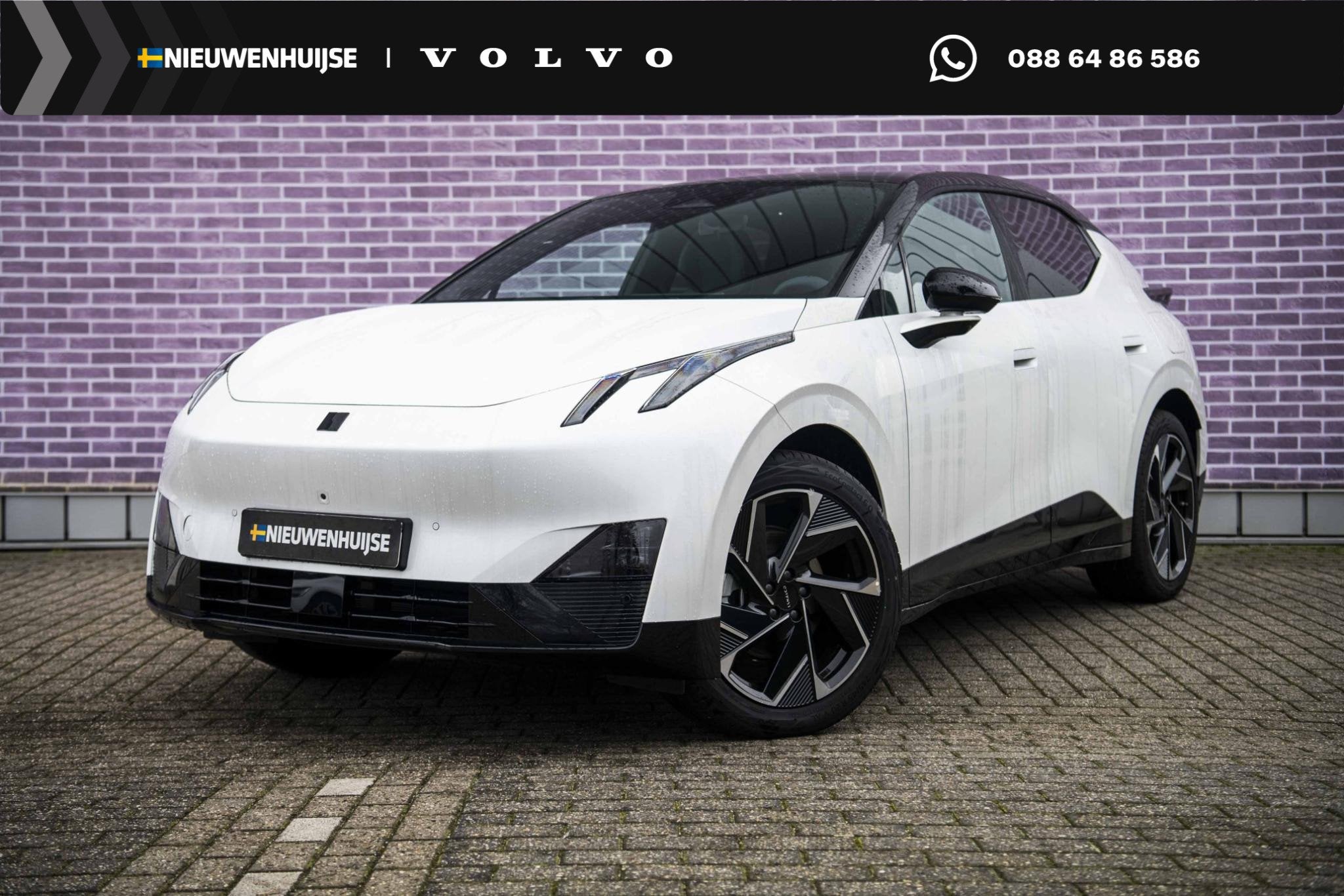 Lynk & Co 02 More 66 kWh | 445 km elektrisch bereik | Adapti