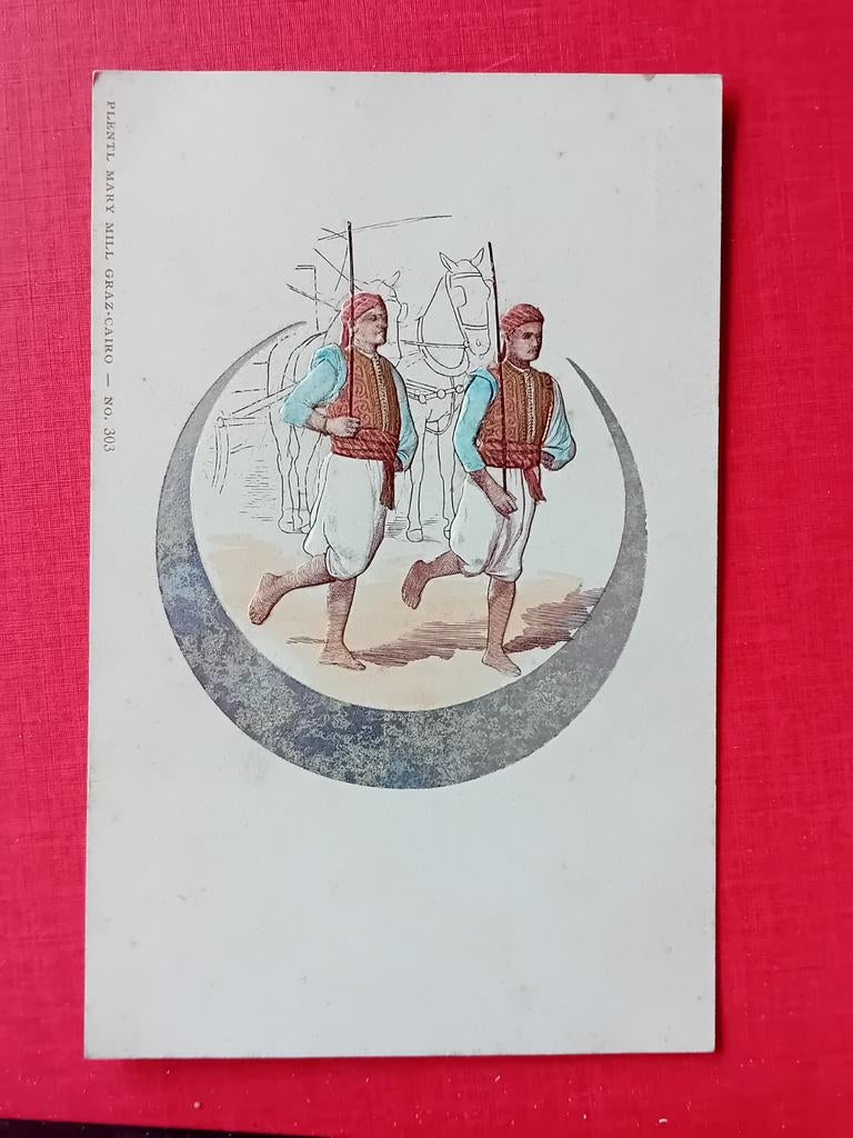 Ansichtkaart Egypte, Ophalen of Verzenden, Buiten Europa