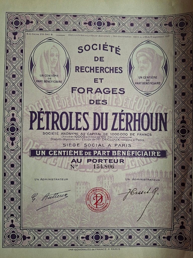 Marokko:  Recherches et Forages  Pétroles du Zérhoun, 1937, Ophalen of Verzenden, 1920 tot 1950, Aandeel