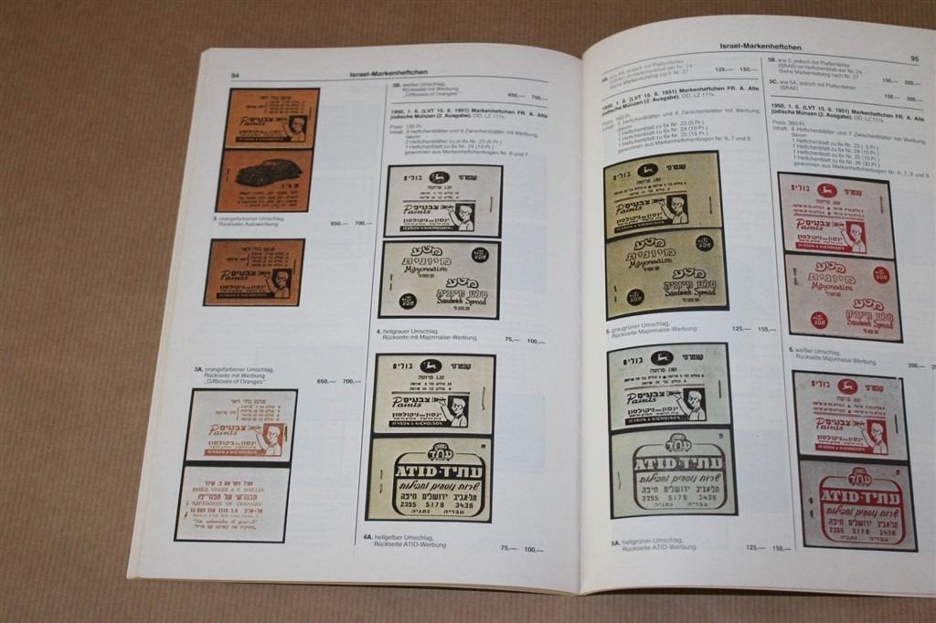 Boek. Borek Briefmarken-Katalog. Isarel 1981., Postzegels en Munten, Ophalen of Verzenden, Verzamelalbum