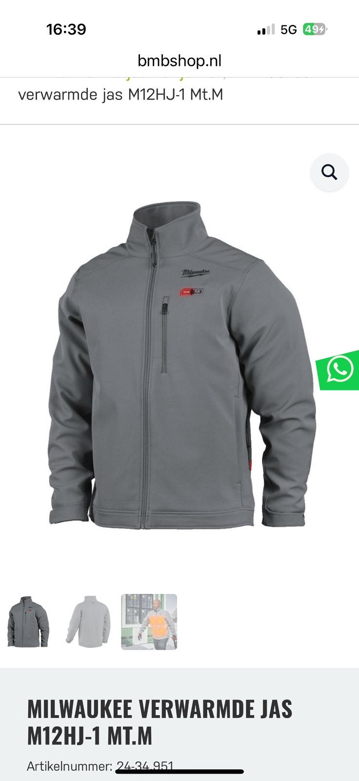 Verwarmbare jas , nieuw, 12 volt ., Ophalen, Zo goed als nieuw, Jas