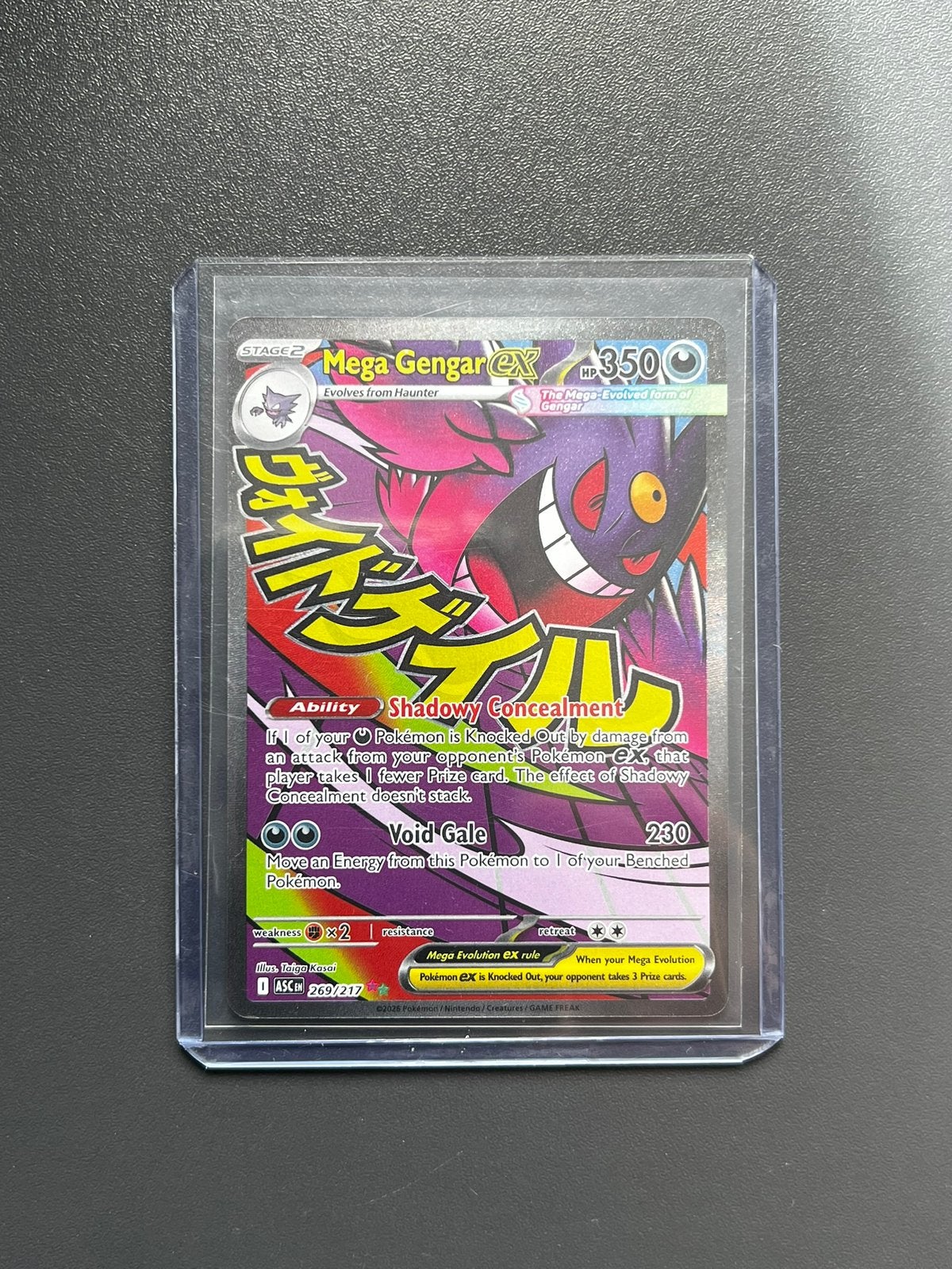 Mega Gengar Ex 269 Ascended Heroes, Ophalen of Verzenden, Zo goed als nieuw