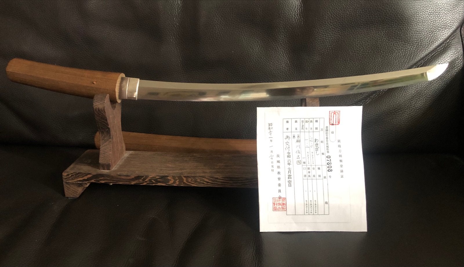 Wakizashi Edo periode - Zeer mooi Hamon kort zwaard, Ophalen of Verzenden