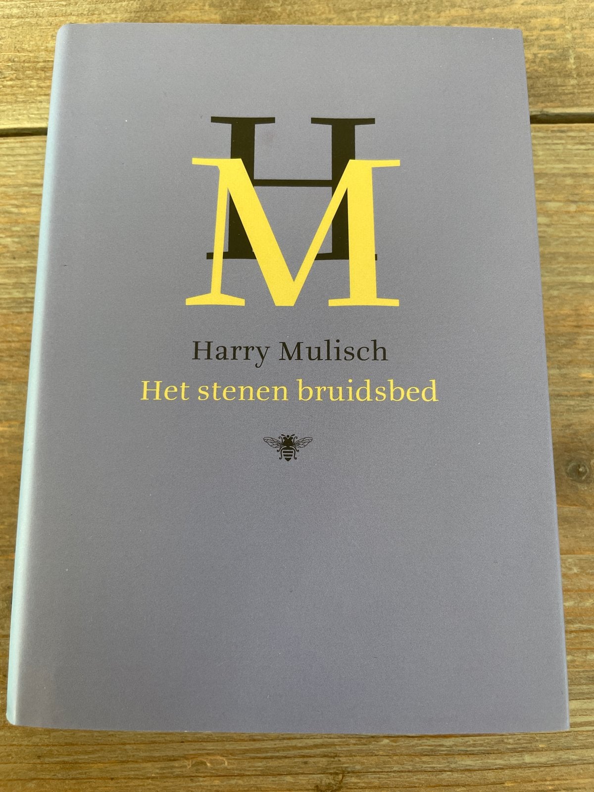 Het stenen bruidsbed - Harry Mulisch (Gebonden met stofomsla, Boeken, Ophalen of Verzenden, Zo goed als nieuw
