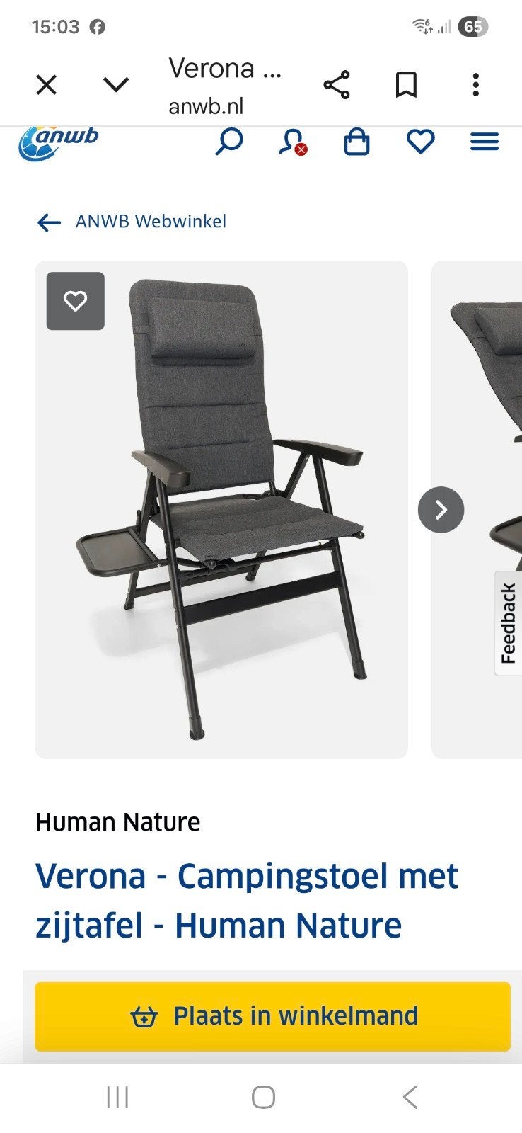 ANWB Human Nature Verona Campingstoel met zijtafel, Ophalen, Nieuw, Campingstoel