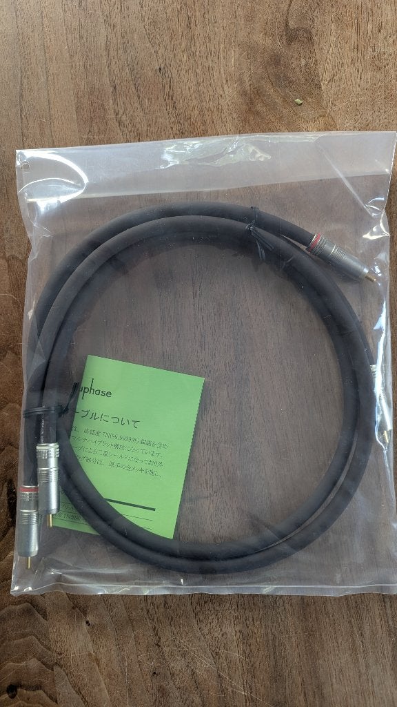 Accuphase ASL-10 RCA interlinks (Nieuw), Ophalen of Verzenden, Nieuw, Minder dan 2 meter, Interlink-kabel