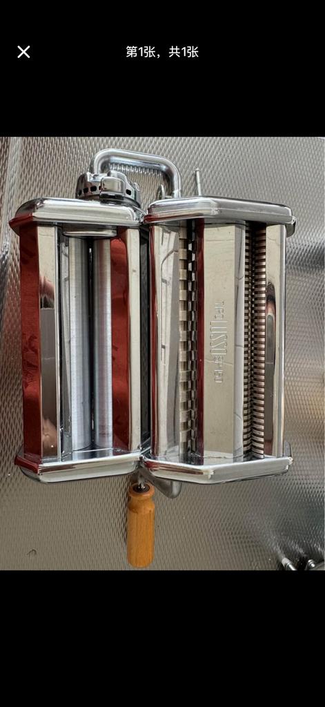 Handmatige noedelmachine, Ophalen